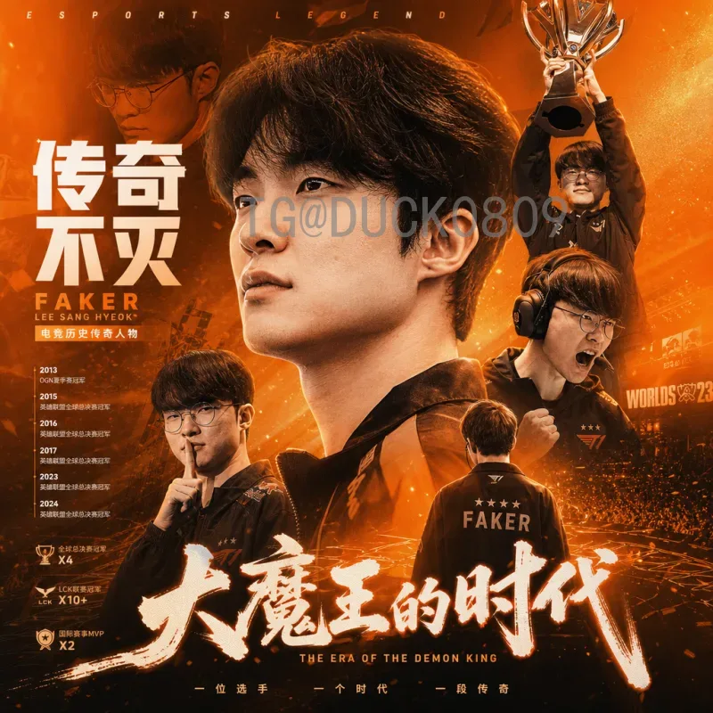 实时2026年国际足联世界杯淘汰赛赛程一览：赛制革新与关键节点深度解析